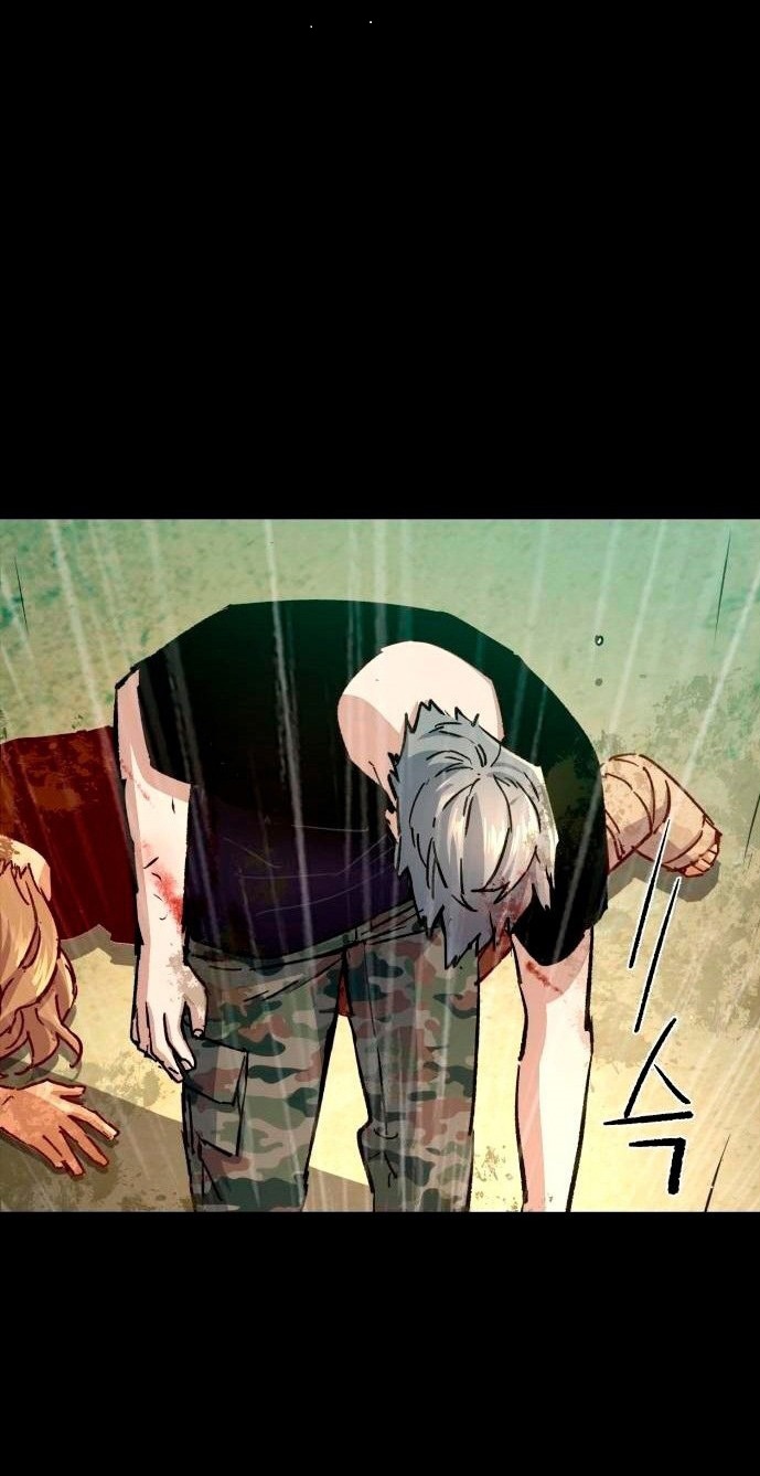 Mercenary Enrollment Chapter 98 - halaman 33
