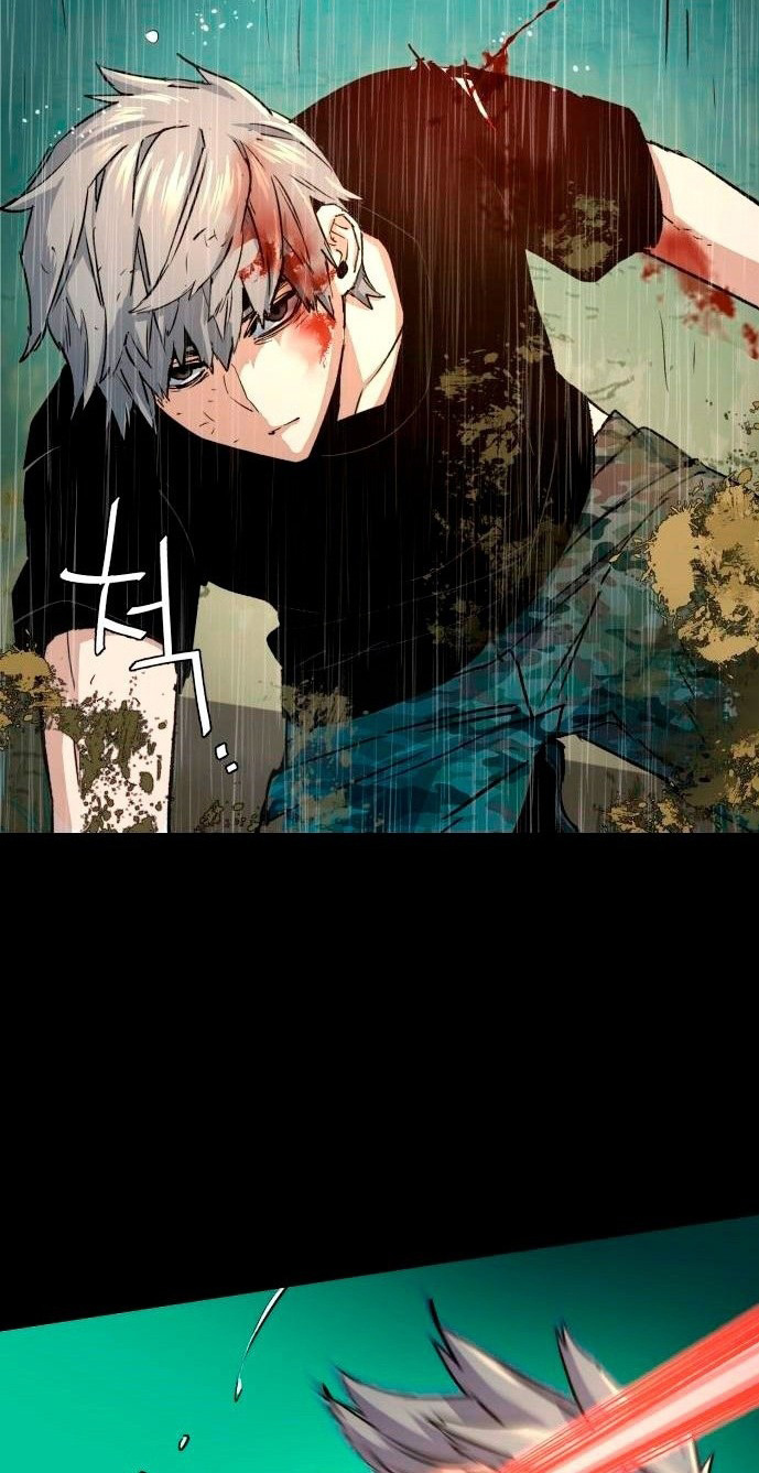 Mercenary Enrollment Chapter 98 - halaman 38