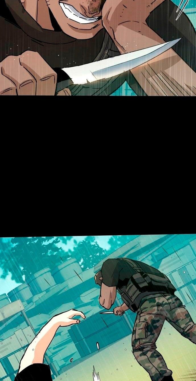 Mercenary Enrollment Chapter 98 - halaman 44