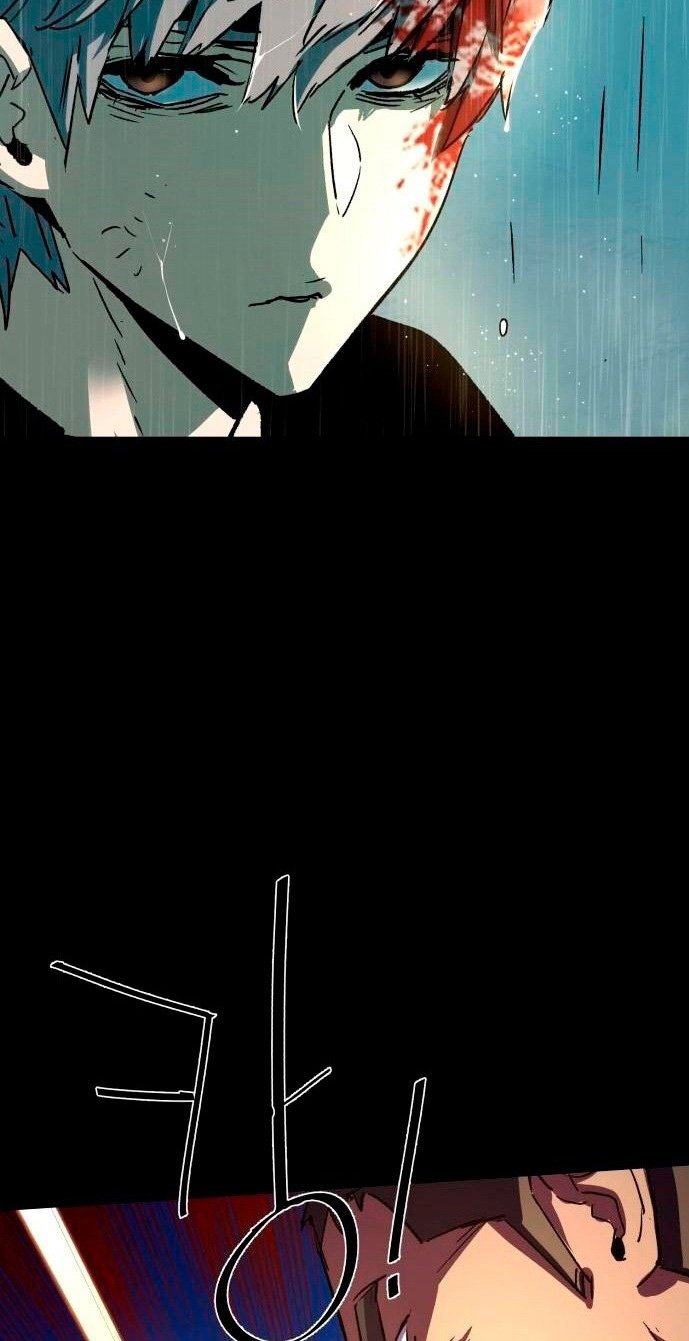 Mercenary Enrollment Chapter 98 - halaman 51