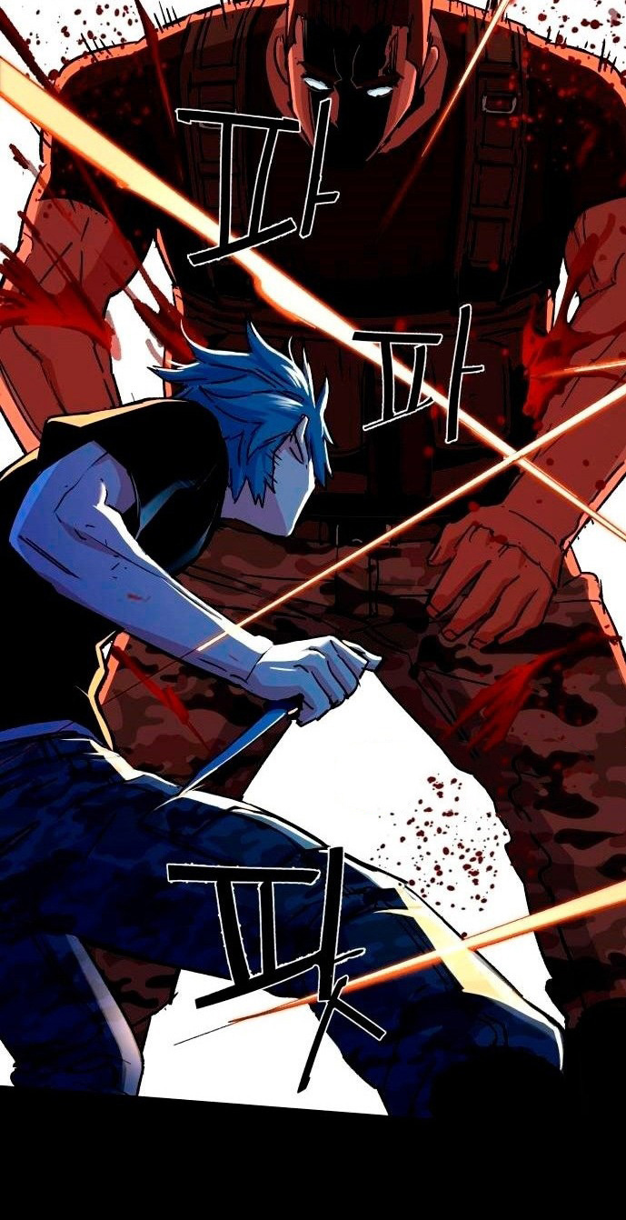 Mercenary Enrollment Chapter 98 - halaman 61