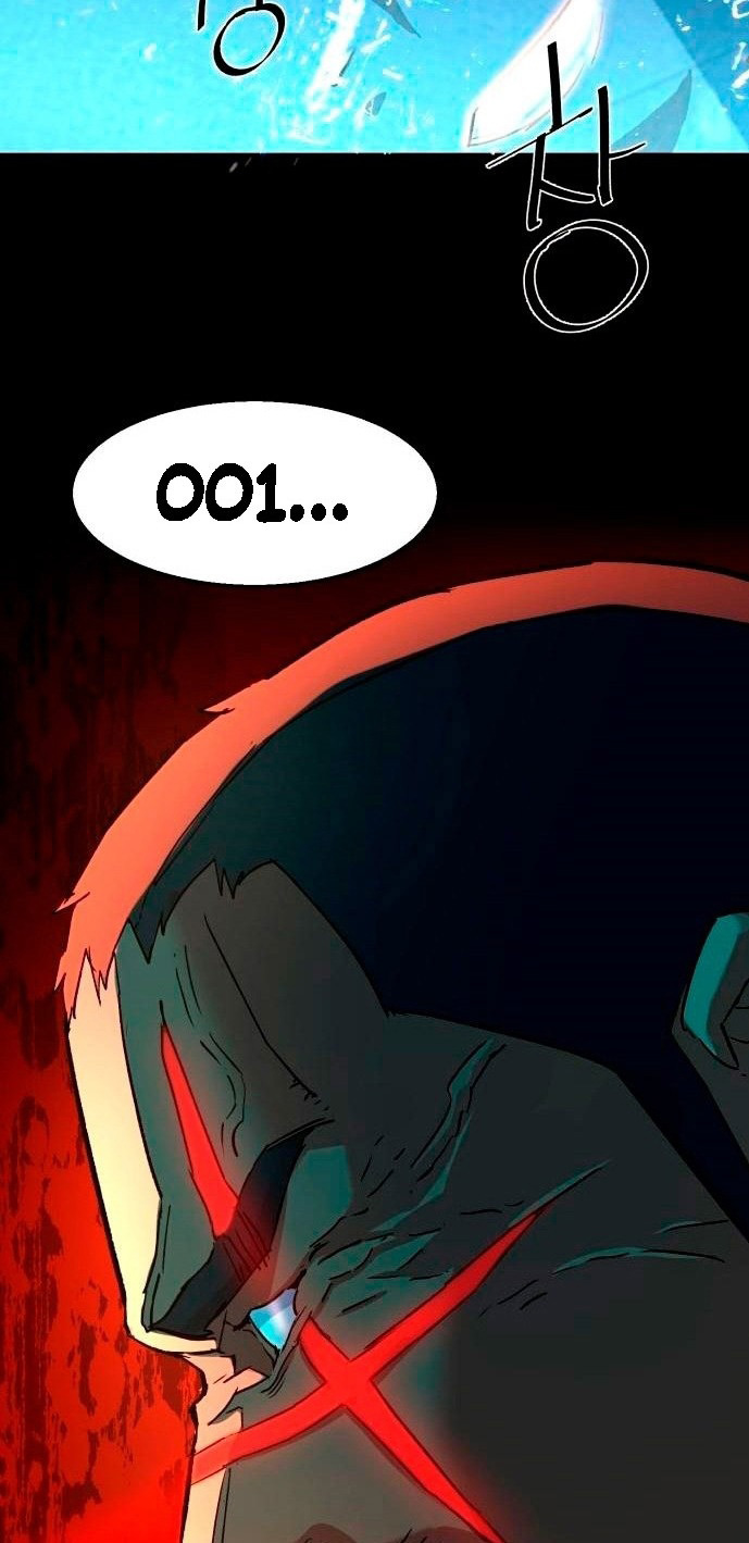 Mercenary Enrollment Chapter 98 - halaman 71