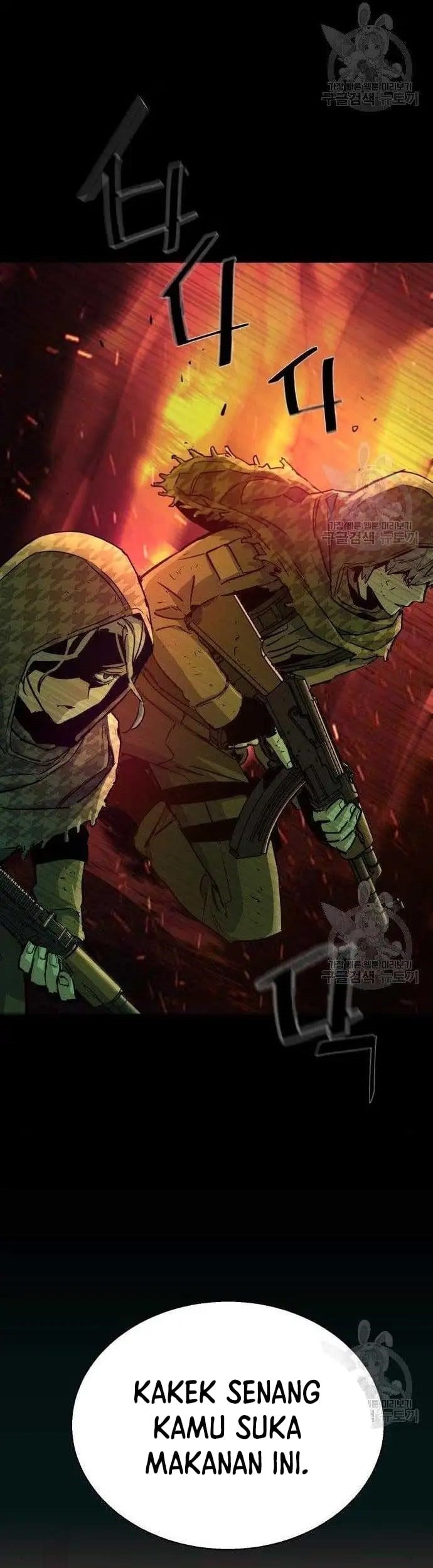 Mercenary Enrollment Chapter 99 - halaman 19