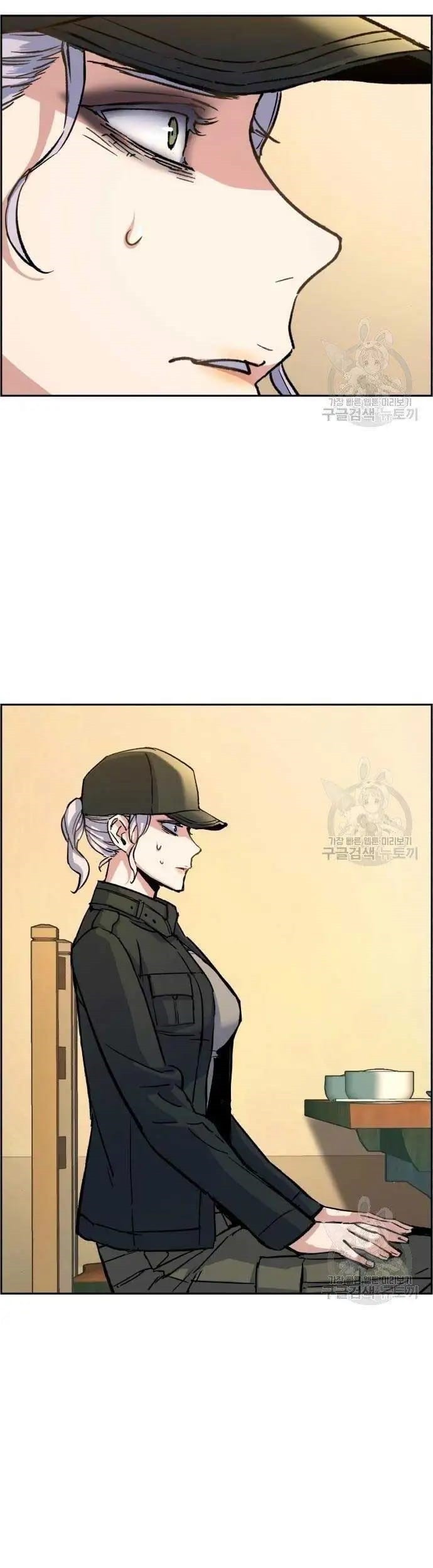Mercenary Enrollment Chapter 99 - halaman 2