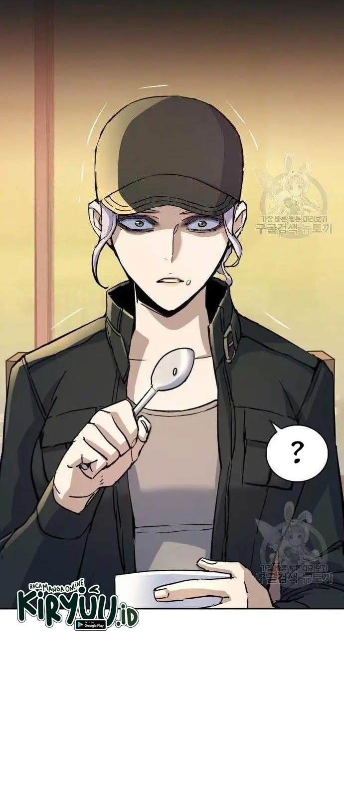 Mercenary Enrollment Chapter 99 - halaman 20