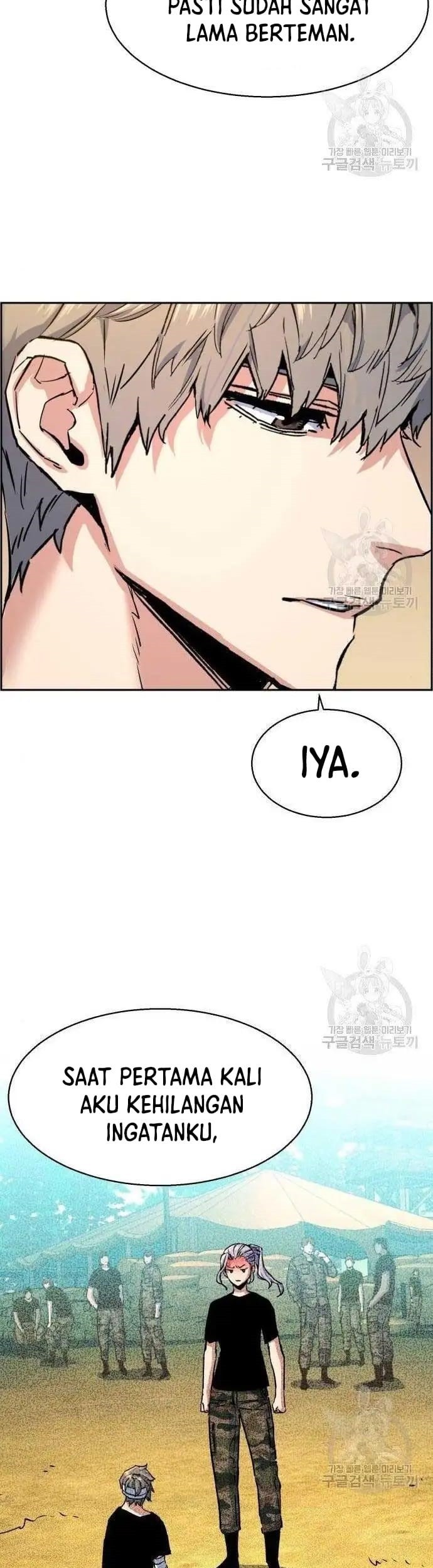 Mercenary Enrollment Chapter 99 - halaman 27