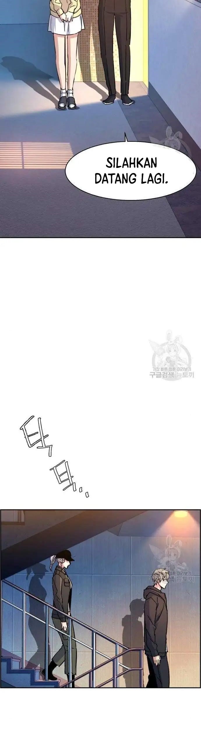 Mercenary Enrollment Chapter 99 - halaman 38