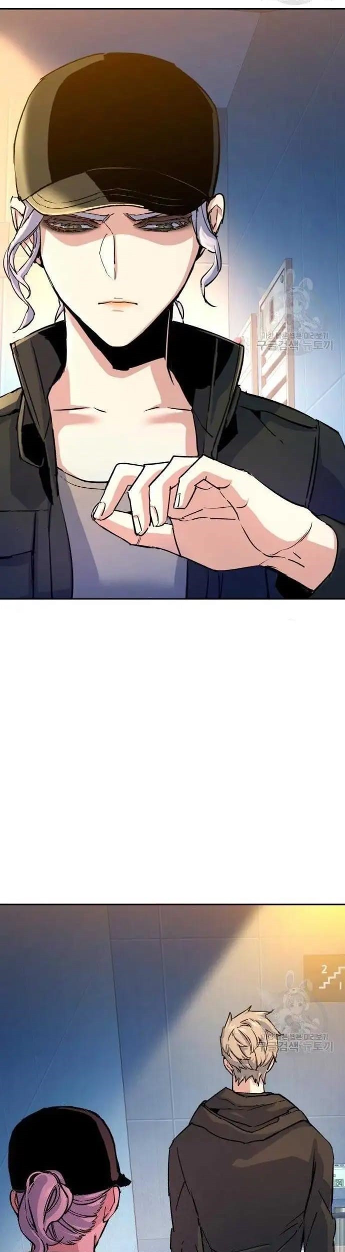 Mercenary Enrollment Chapter 99 - halaman 40