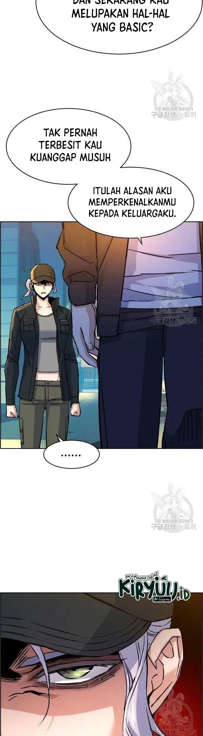 Mercenary Enrollment Chapter 99 - halaman 46