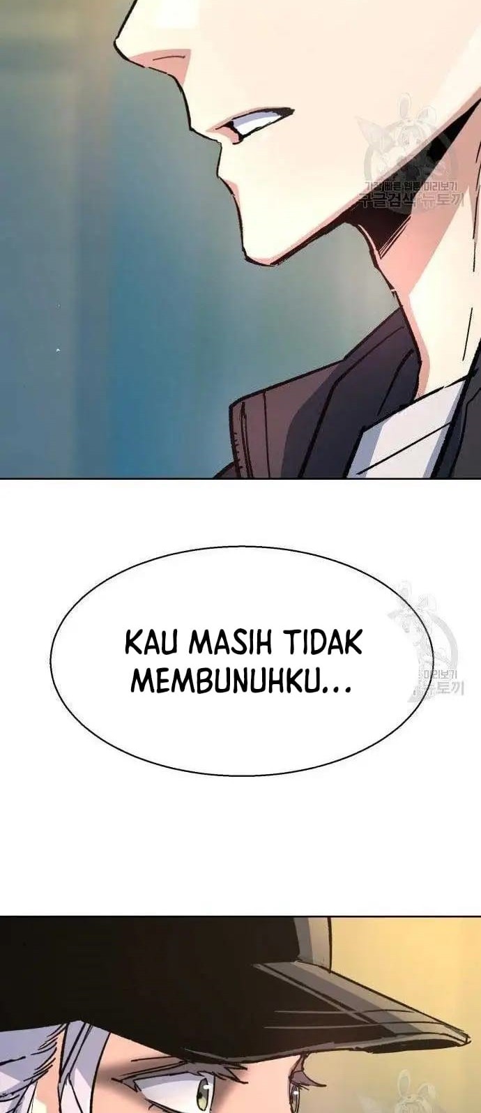 Mercenary Enrollment Chapter 99 - halaman 51