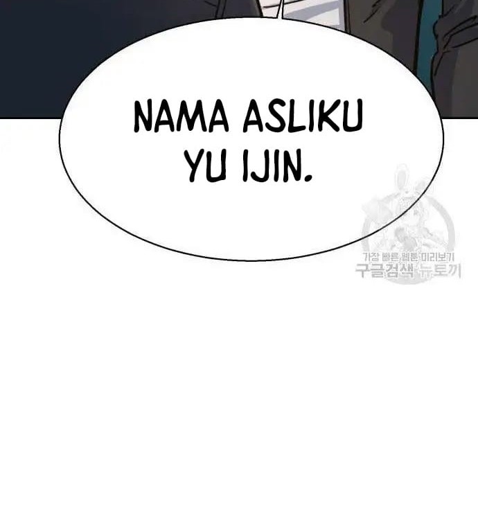 Mercenary Enrollment Chapter 99 - halaman 53