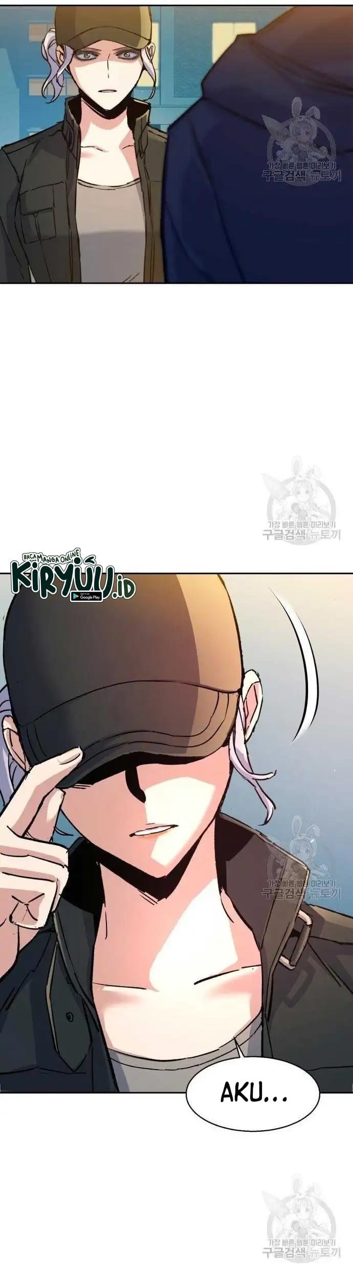 Mercenary Enrollment Chapter 99 - halaman 54