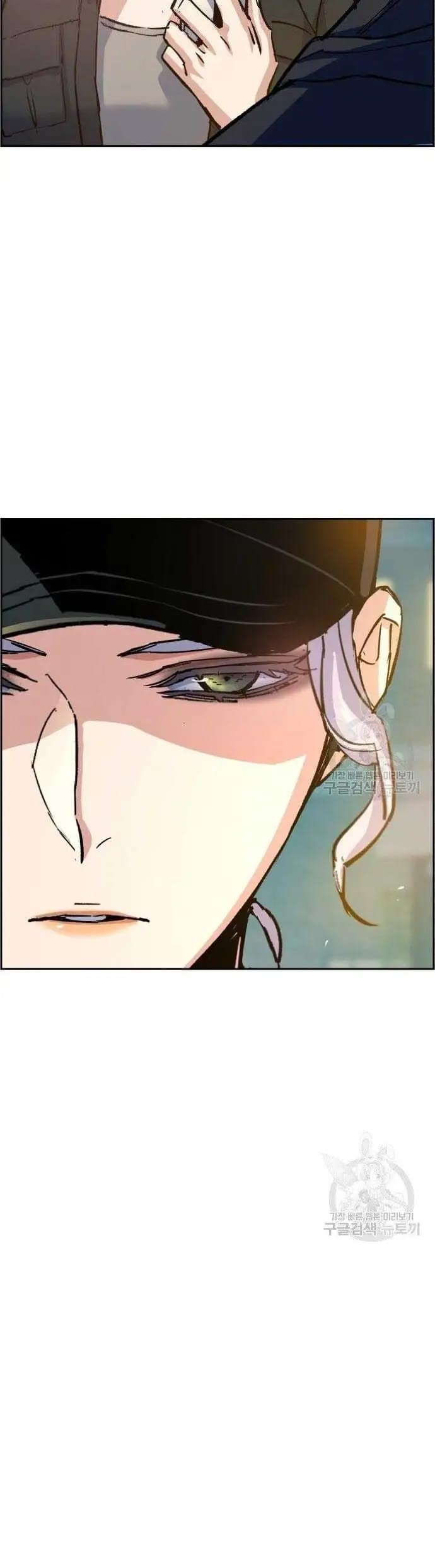 Mercenary Enrollment Chapter 99 - halaman 58