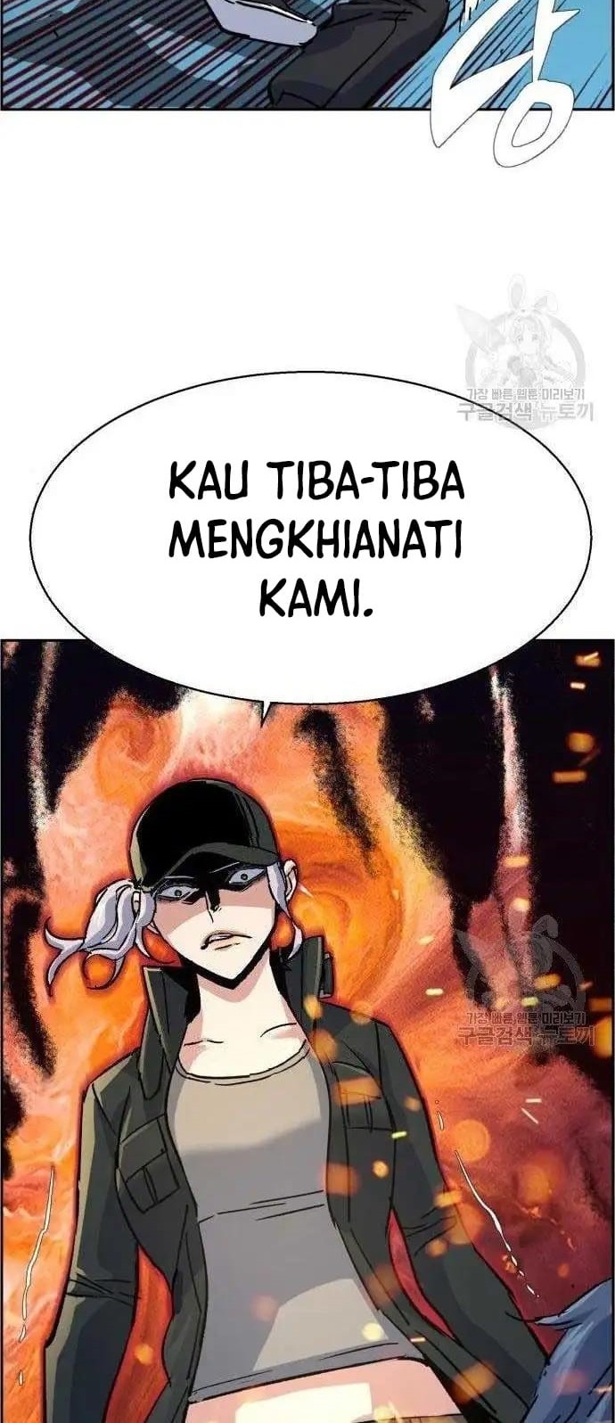 Mercenary Enrollment Chapter 99 - halaman 60