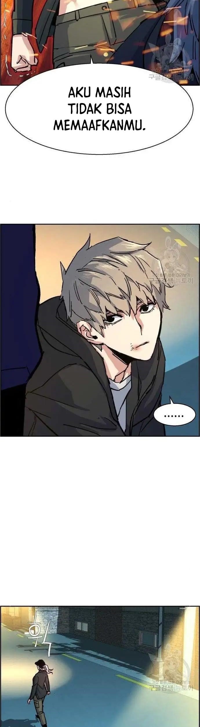 Mercenary Enrollment Chapter 99 - halaman 61