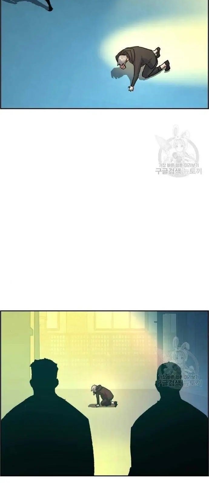 Mercenary Enrollment Chapter 99 - halaman 62