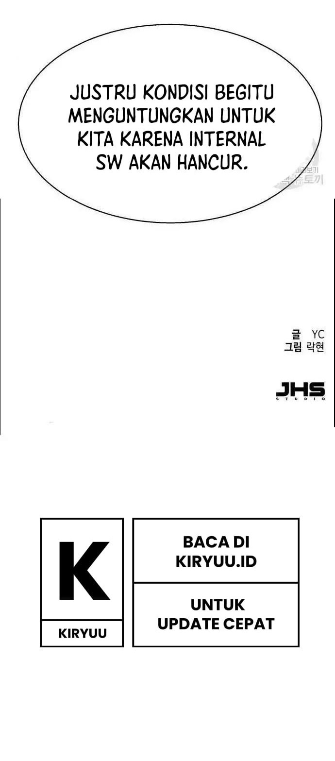 Mercenary Enrollment Chapter 99 - halaman 70