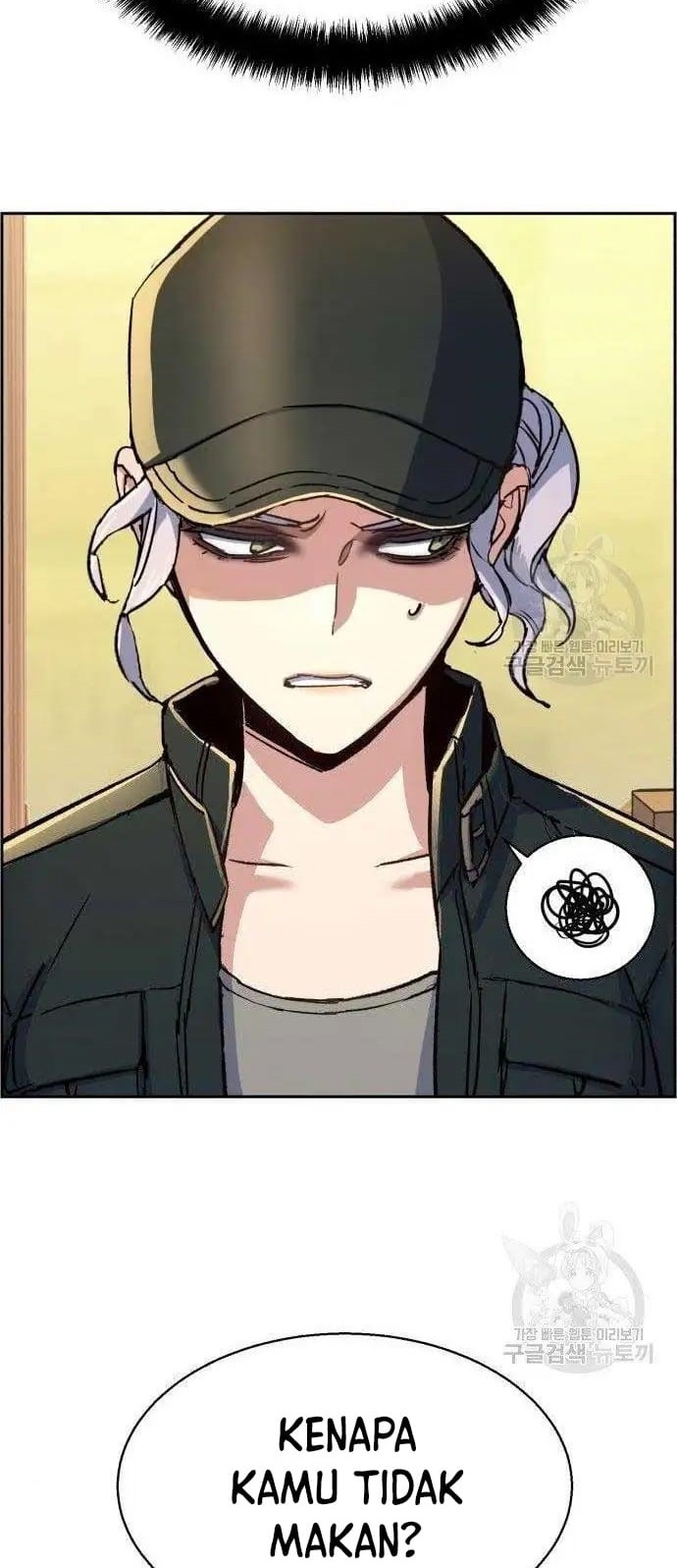 Mercenary Enrollment Chapter 99 - halaman 9