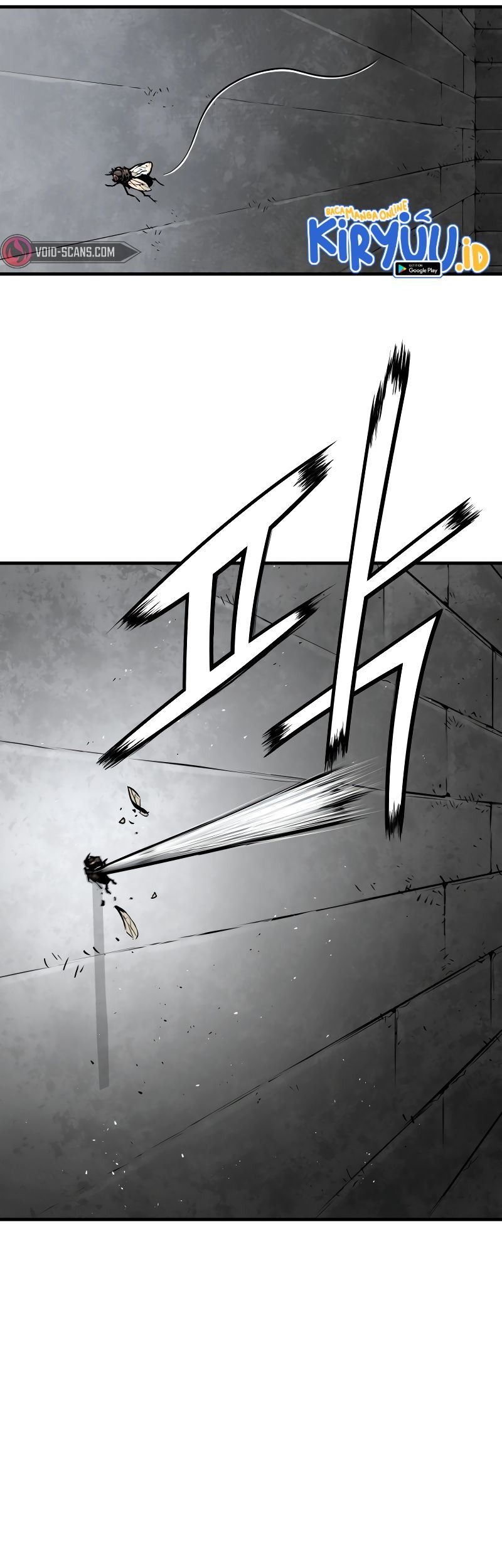 Mercilessly Chapter 1 - halaman 35