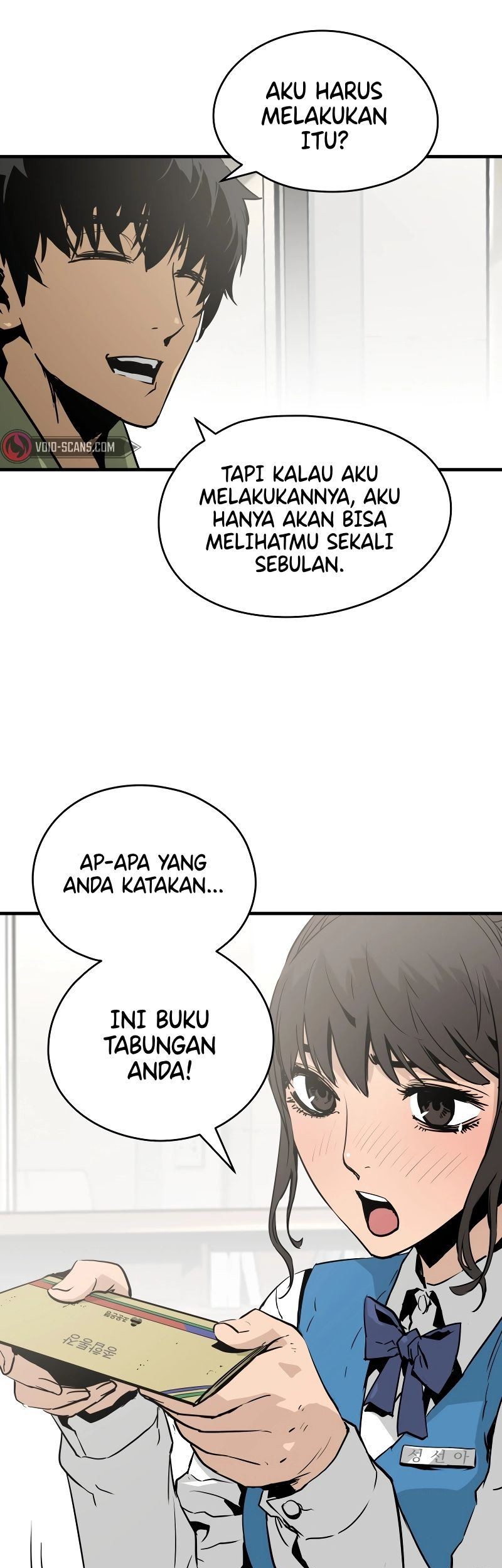Mercilessly Chapter 1 - halaman 79