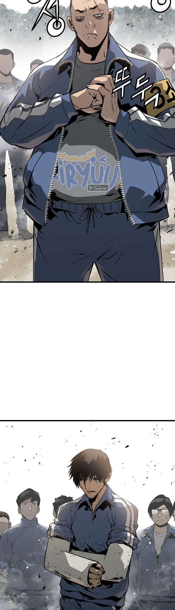 Mercilessly Chapter 10 - halaman 11