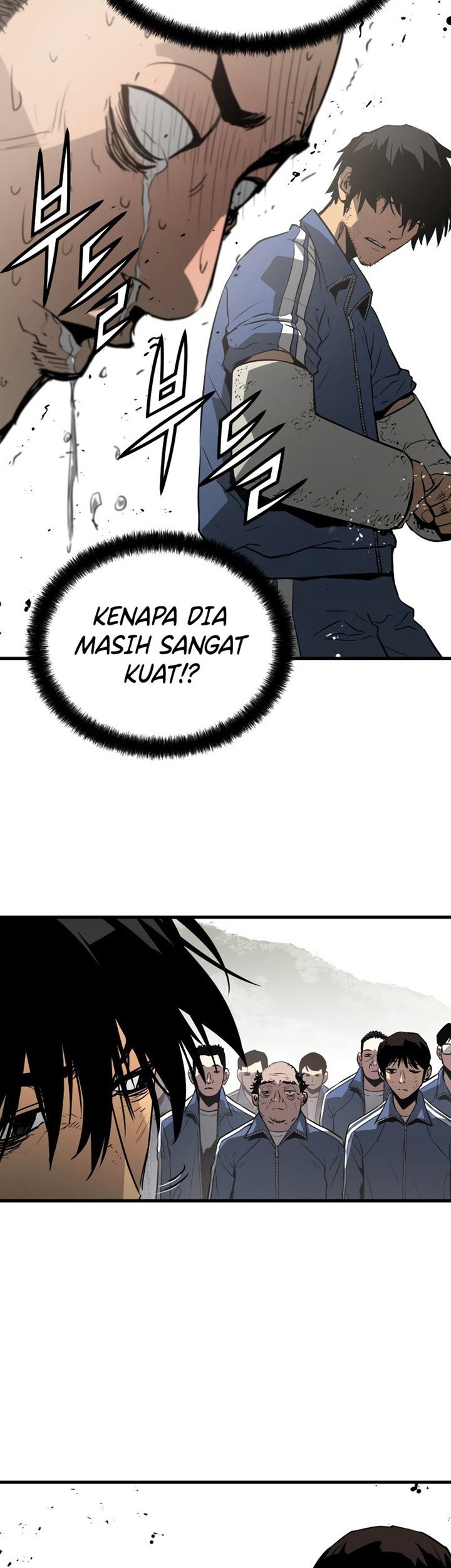 Mercilessly Chapter 10 - halaman 34