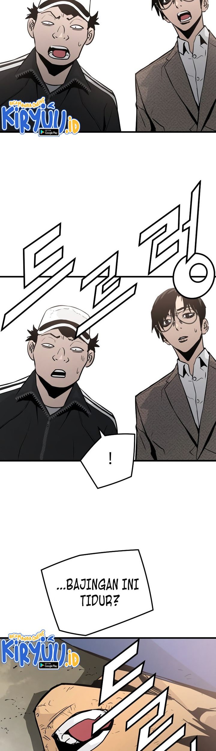 Mercilessly Chapter 10 - halaman 46
