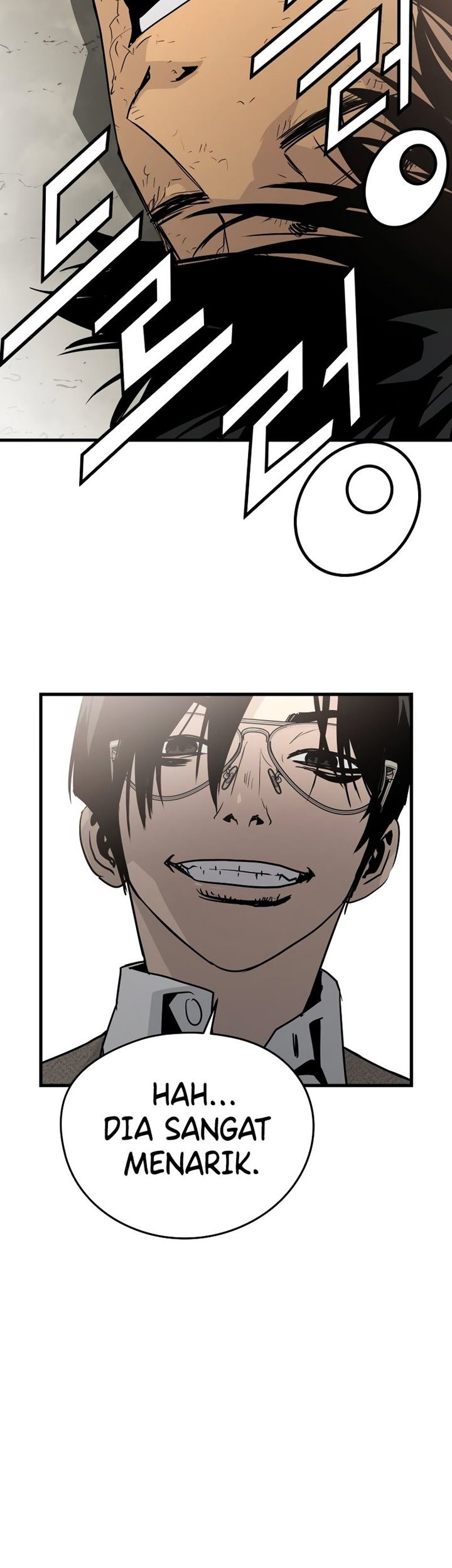 Mercilessly Chapter 10 - halaman 47