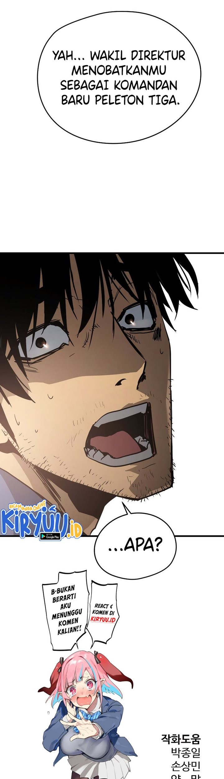 Mercilessly Chapter 10 - halaman 53