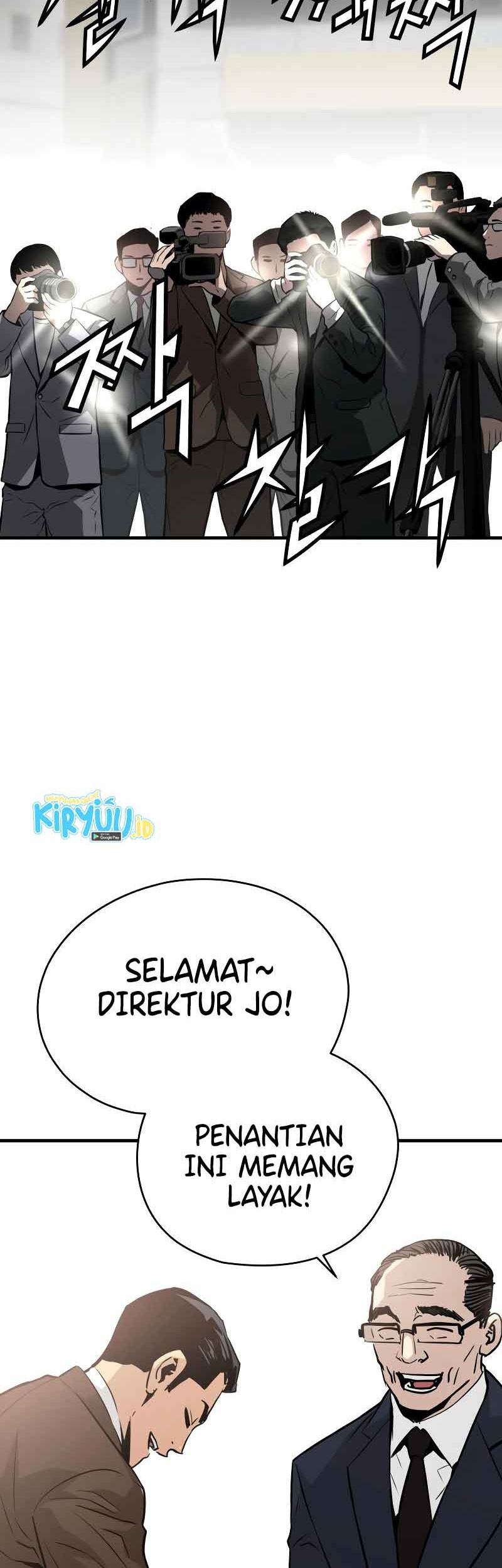 Mercilessly Chapter 11 - halaman 35