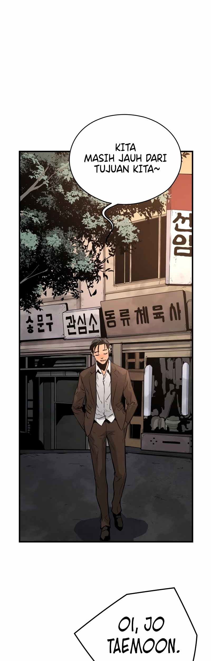 Mercilessly Chapter 11 - halaman 52