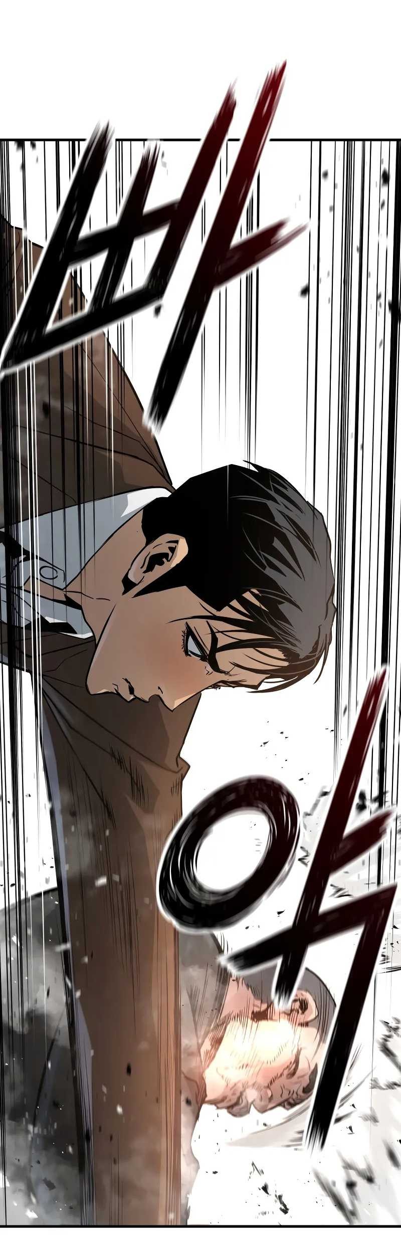 Mercilessly Chapter 12 - halaman 12