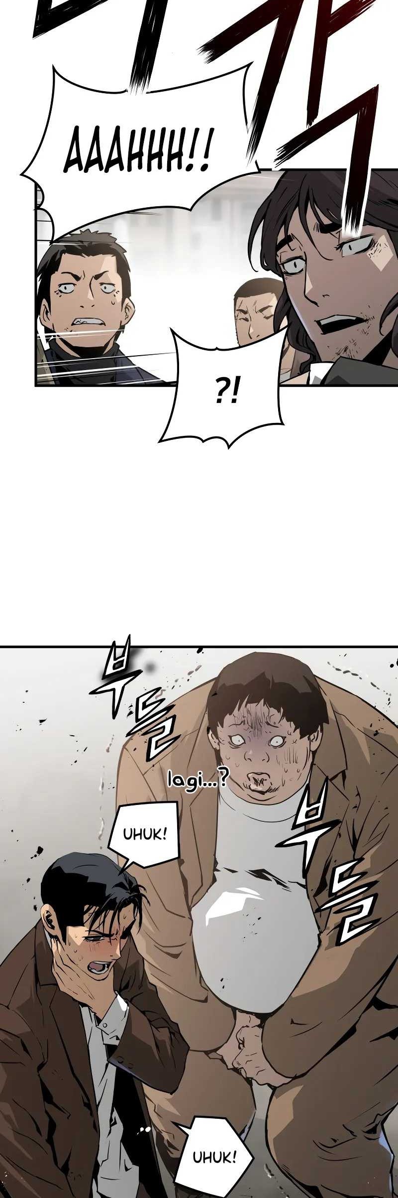 Mercilessly Chapter 12 - halaman 17