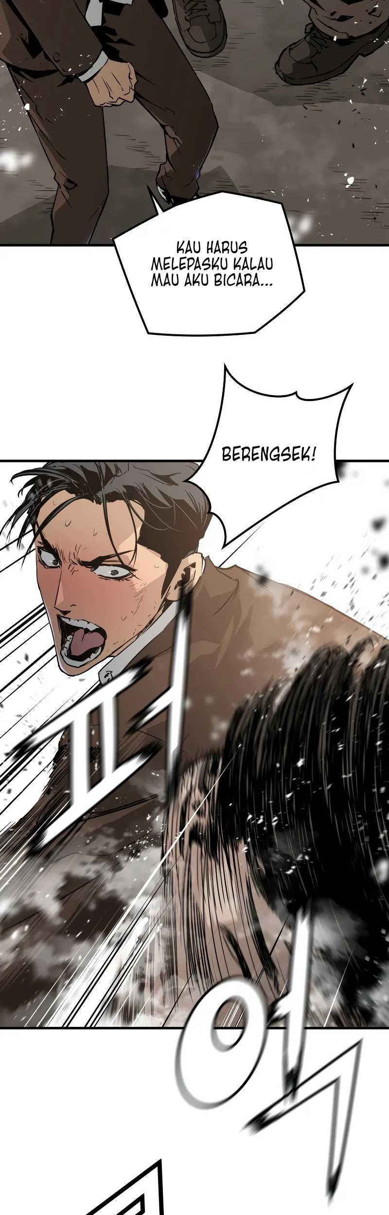 Mercilessly Chapter 12 - halaman 18