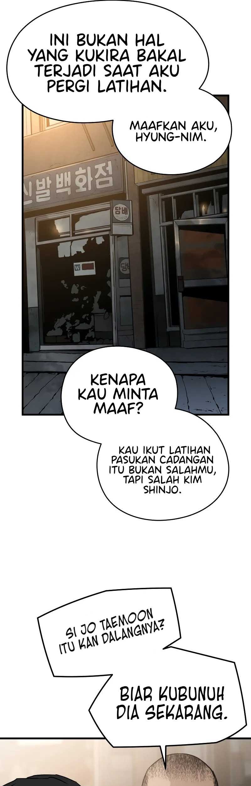 Mercilessly Chapter 12 - halaman 33