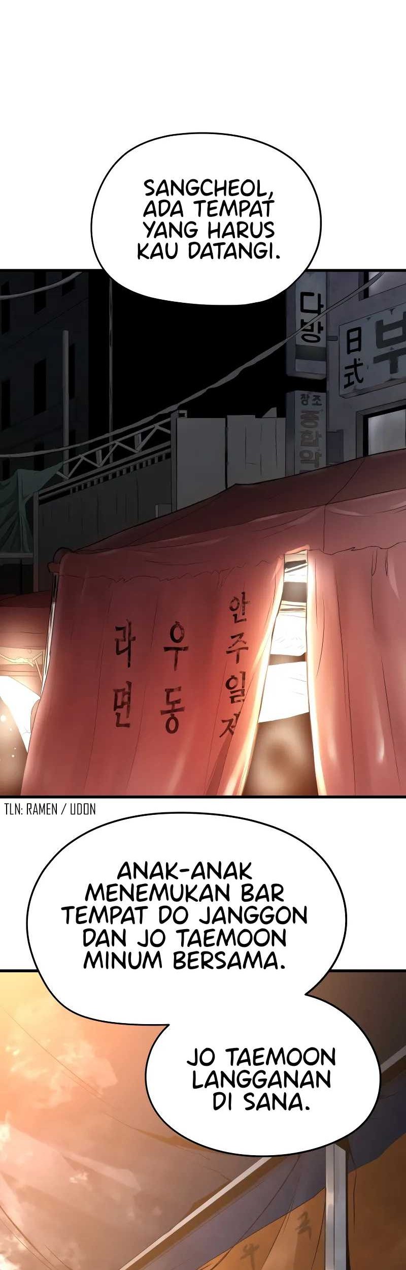 Mercilessly Chapter 12 - halaman 43