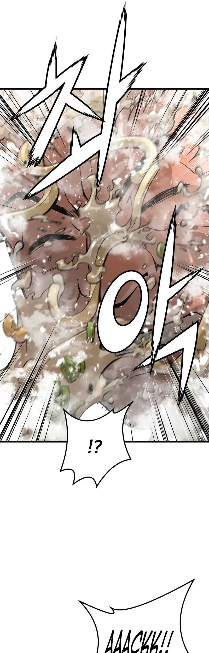 Mercilessly Chapter 12 - halaman 51