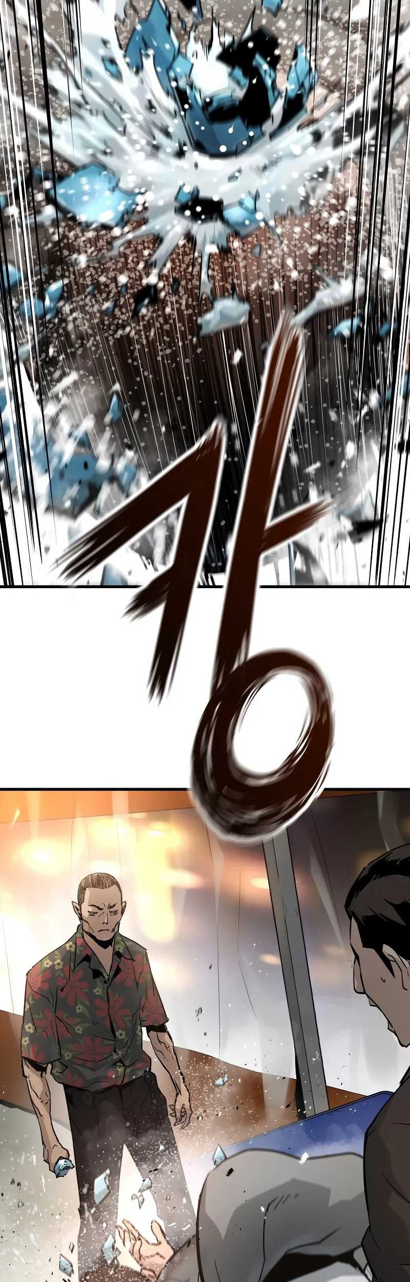 Mercilessly Chapter 12 - halaman 54