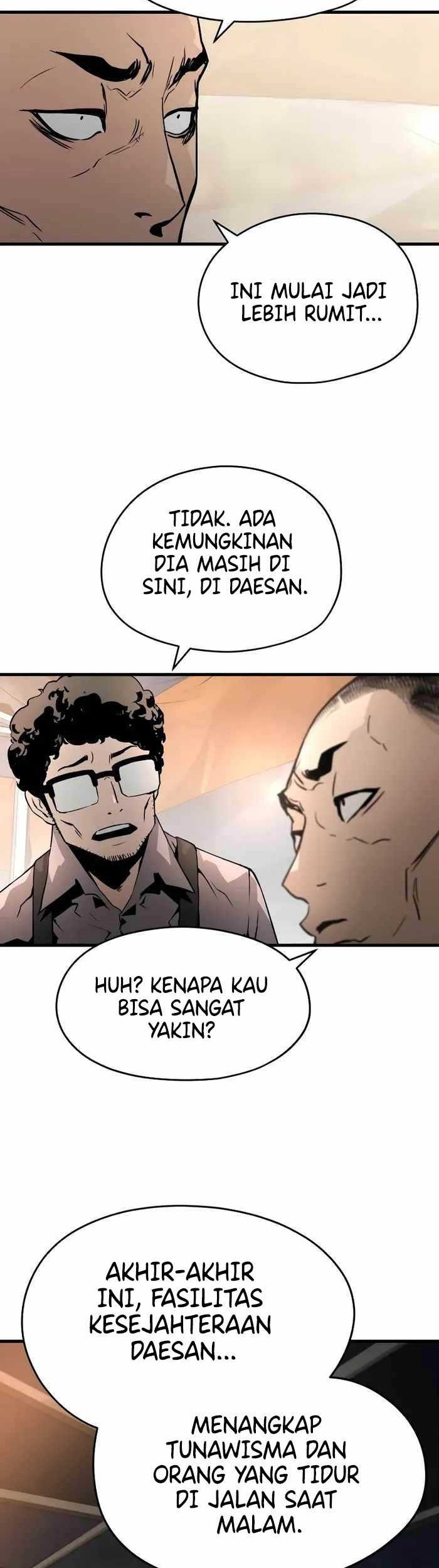 Mercilessly Chapter 13 - halaman 15