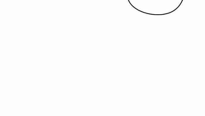 Mercilessly Chapter 13 - halaman 17