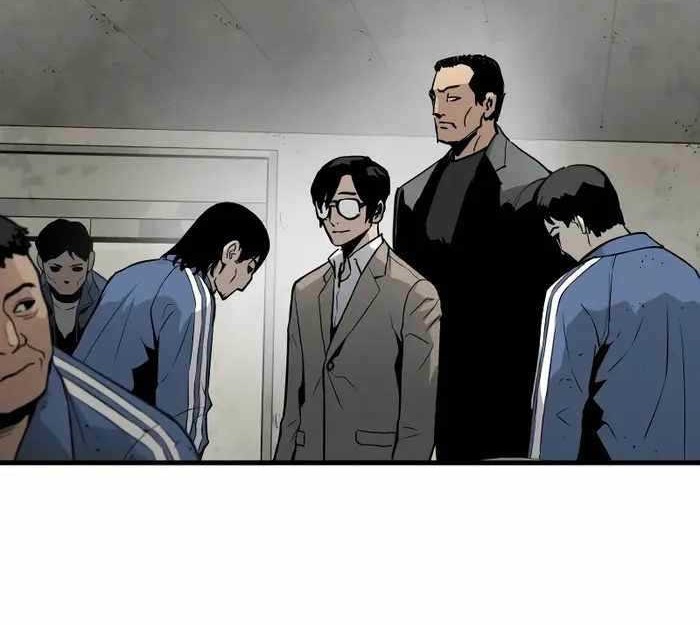 Mercilessly Chapter 13 - halaman 23