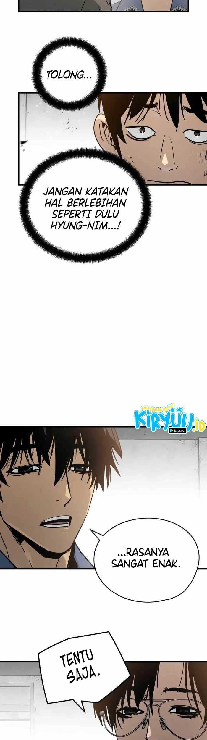 Mercilessly Chapter 13 - halaman 26