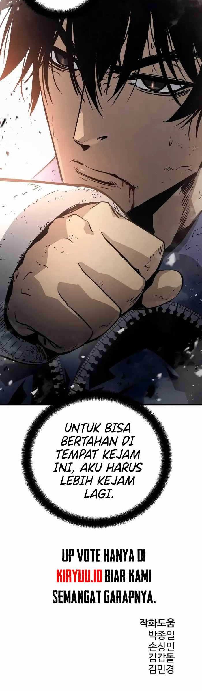 Mercilessly Chapter 13 - halaman 47