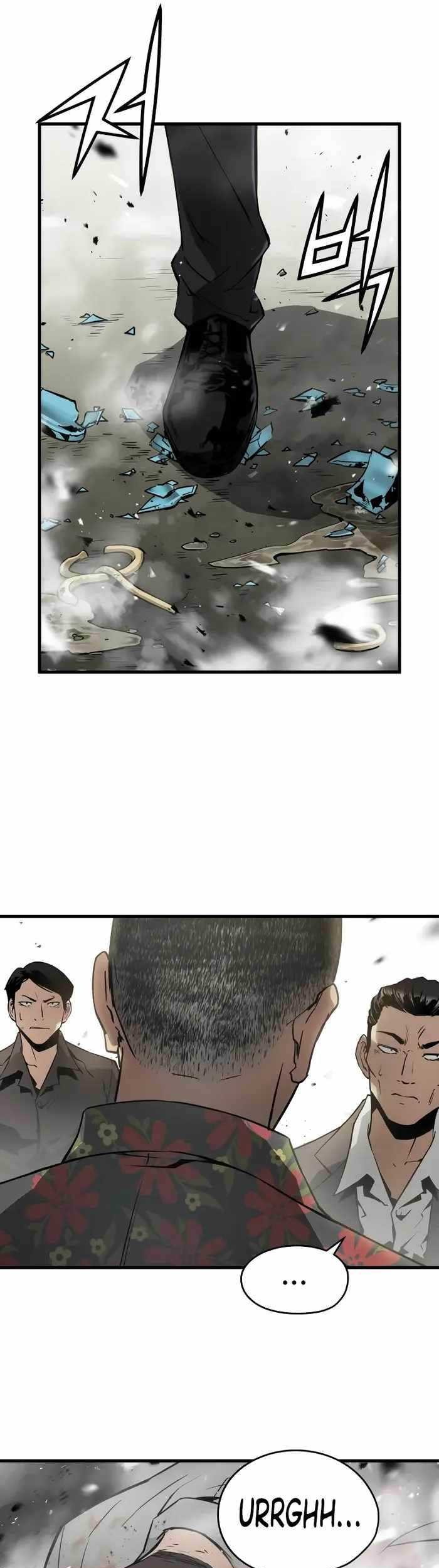 Mercilessly Chapter 13 - halaman 7