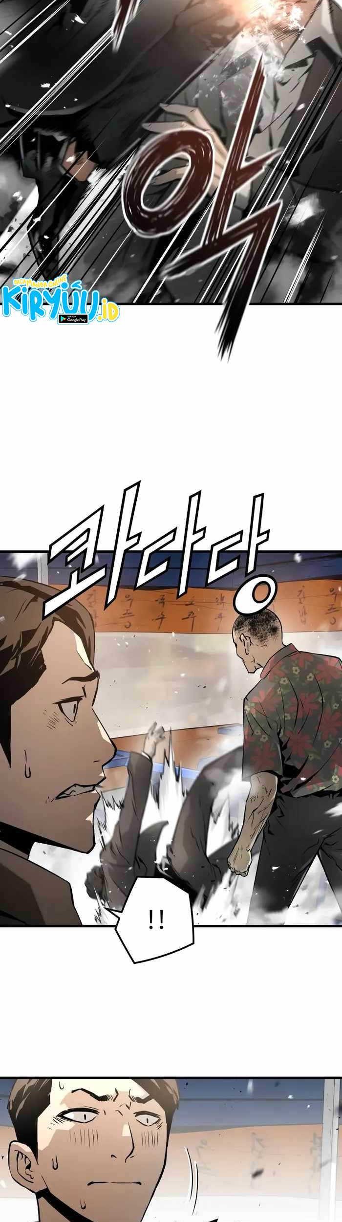 Mercilessly Chapter 13 - halaman 9