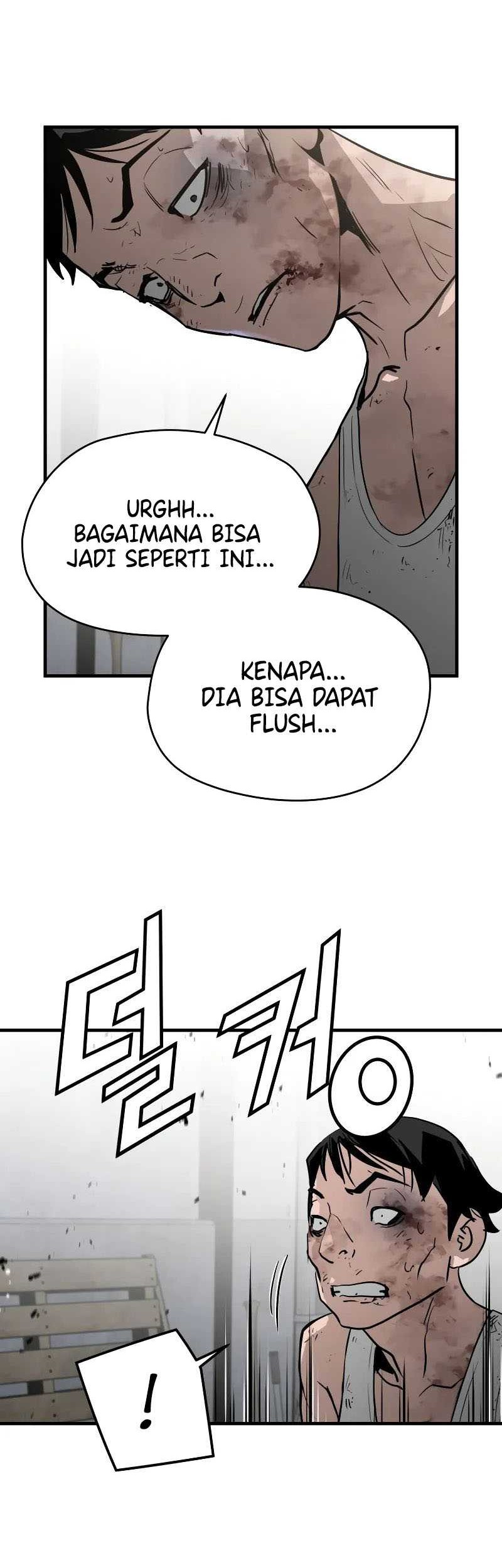 Mercilessly Chapter 14 - halaman 19