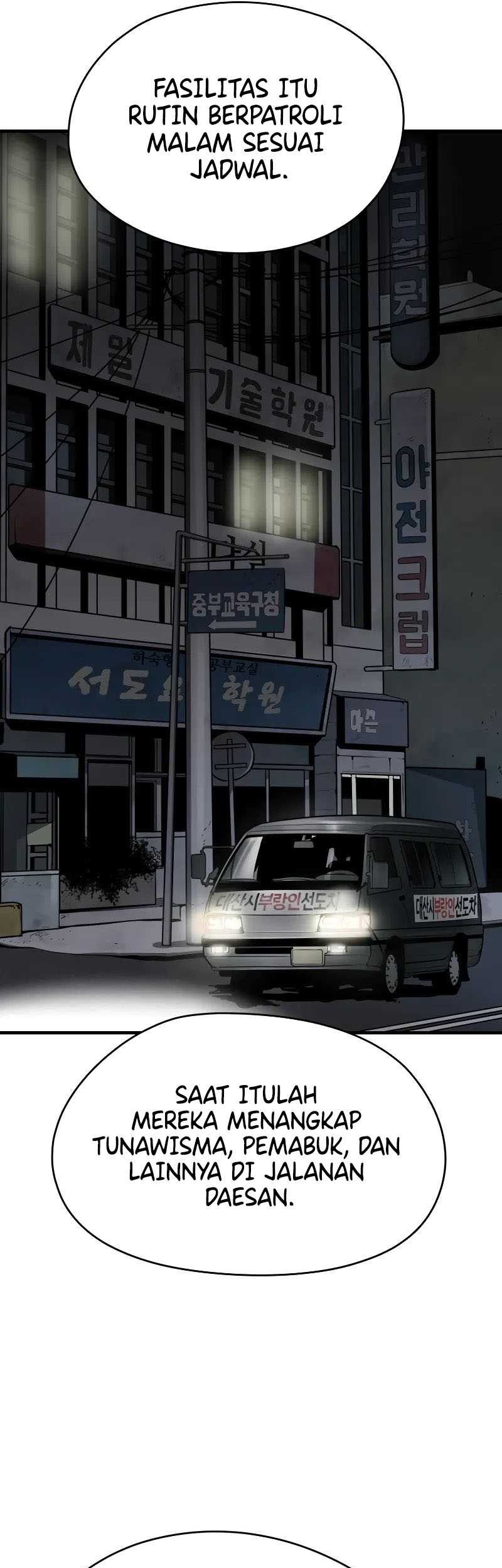 Mercilessly Chapter 14 - halaman 34