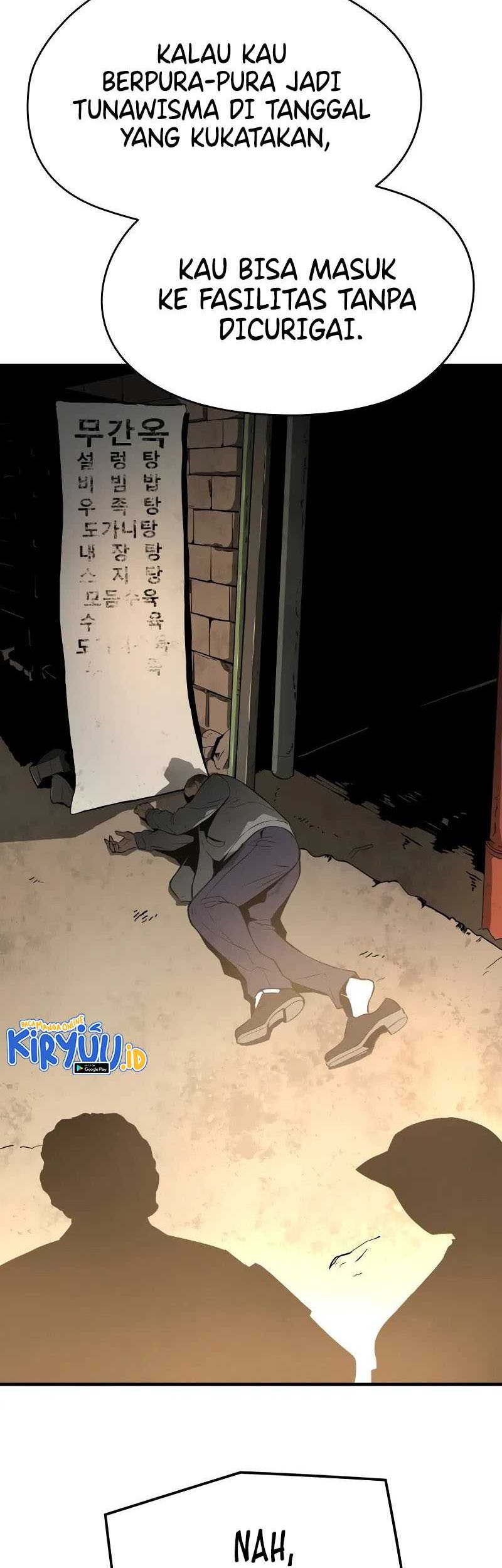 Mercilessly Chapter 14 - halaman 35