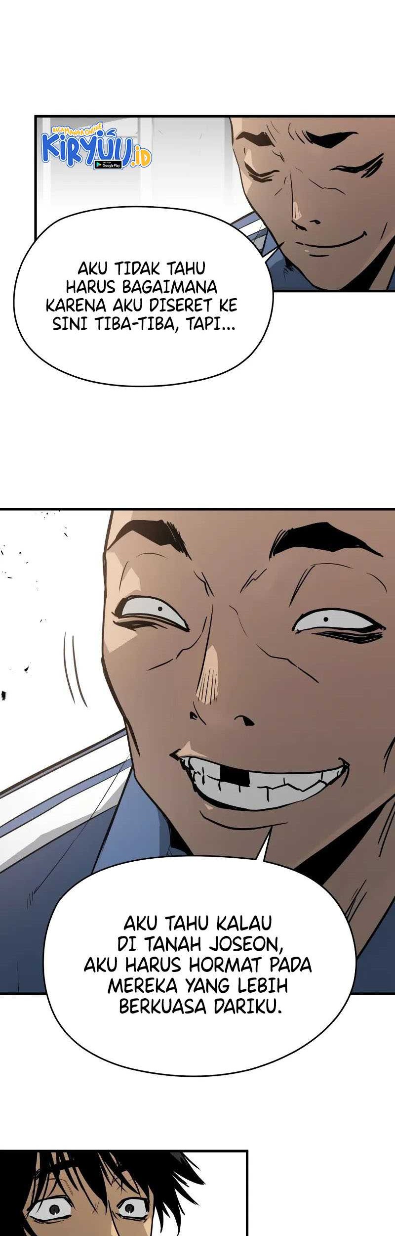 Mercilessly Chapter 14 - halaman 43