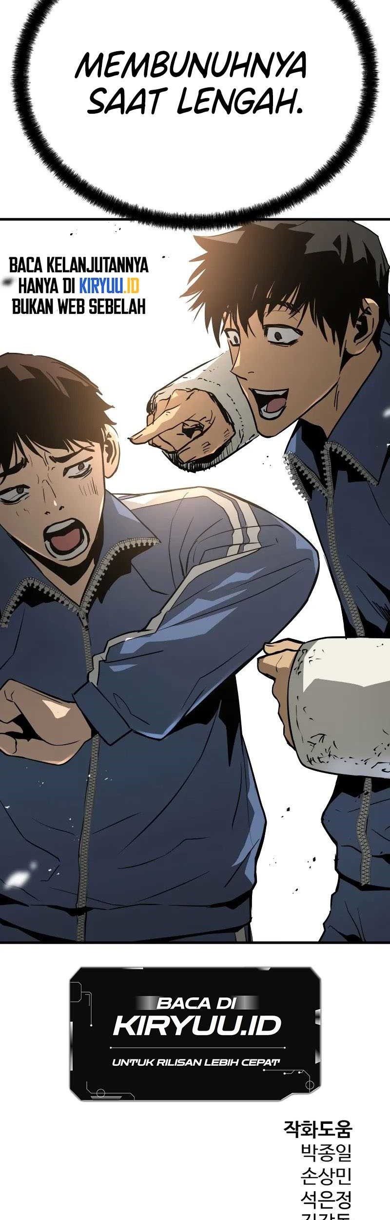 Mercilessly Chapter 14 - halaman 52